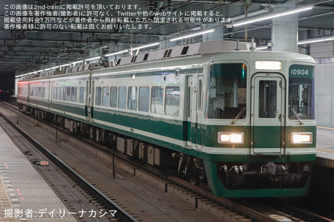 【南海】10000系10004F復刻塗装 車輪転削完了に伴う返却回送を岸和田駅で撮影した写真