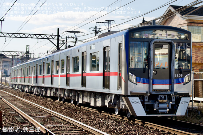 を八千代台～京成大和田間で撮影した写真
