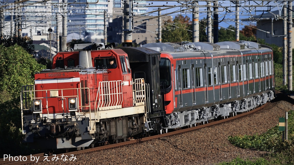 名鉄】9500系9526F甲種輸送 |2nd-train鉄道ニュース