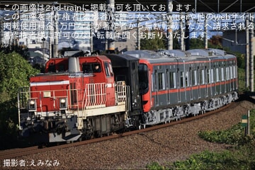 【名鉄】9500系9526F甲種輸送