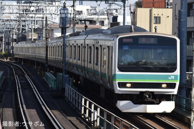【JR東】E231系マト117編成東京総合車両センター入場回送を不明で撮影した写真