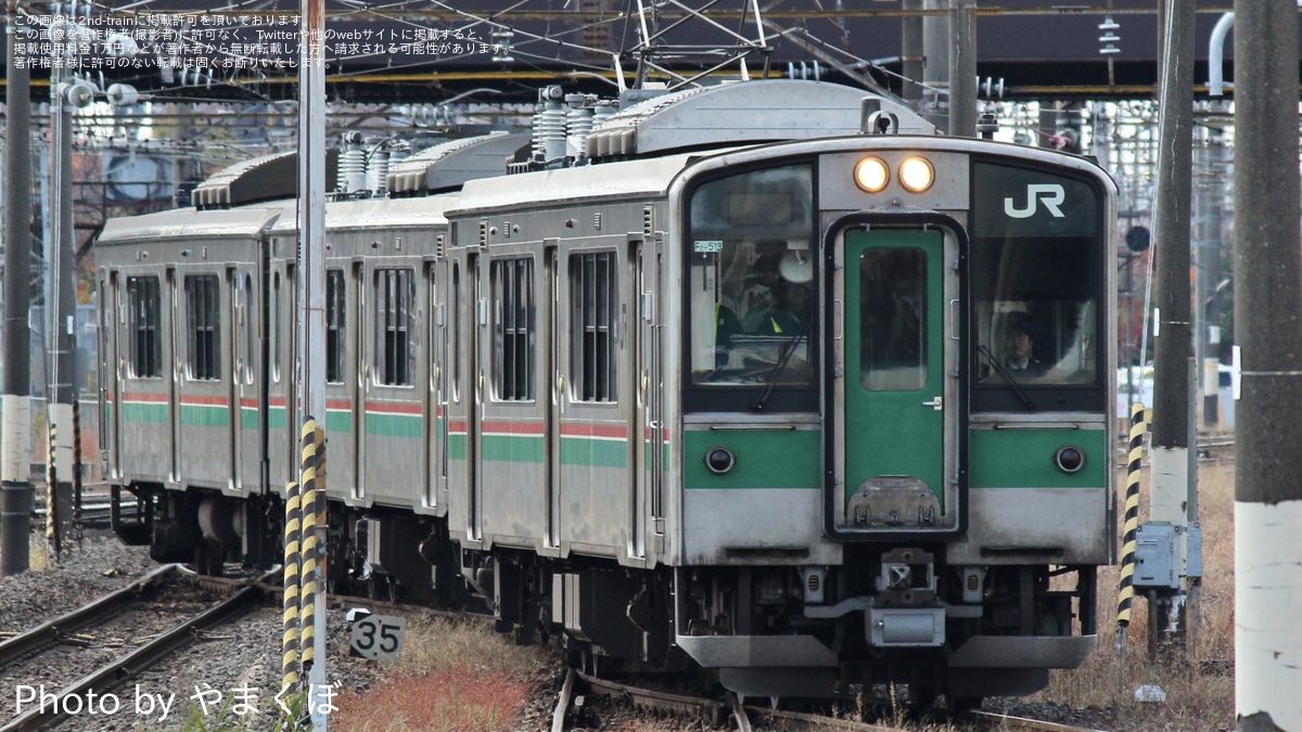 30f72e68e3f79dcbe25bb6e6dcdce9