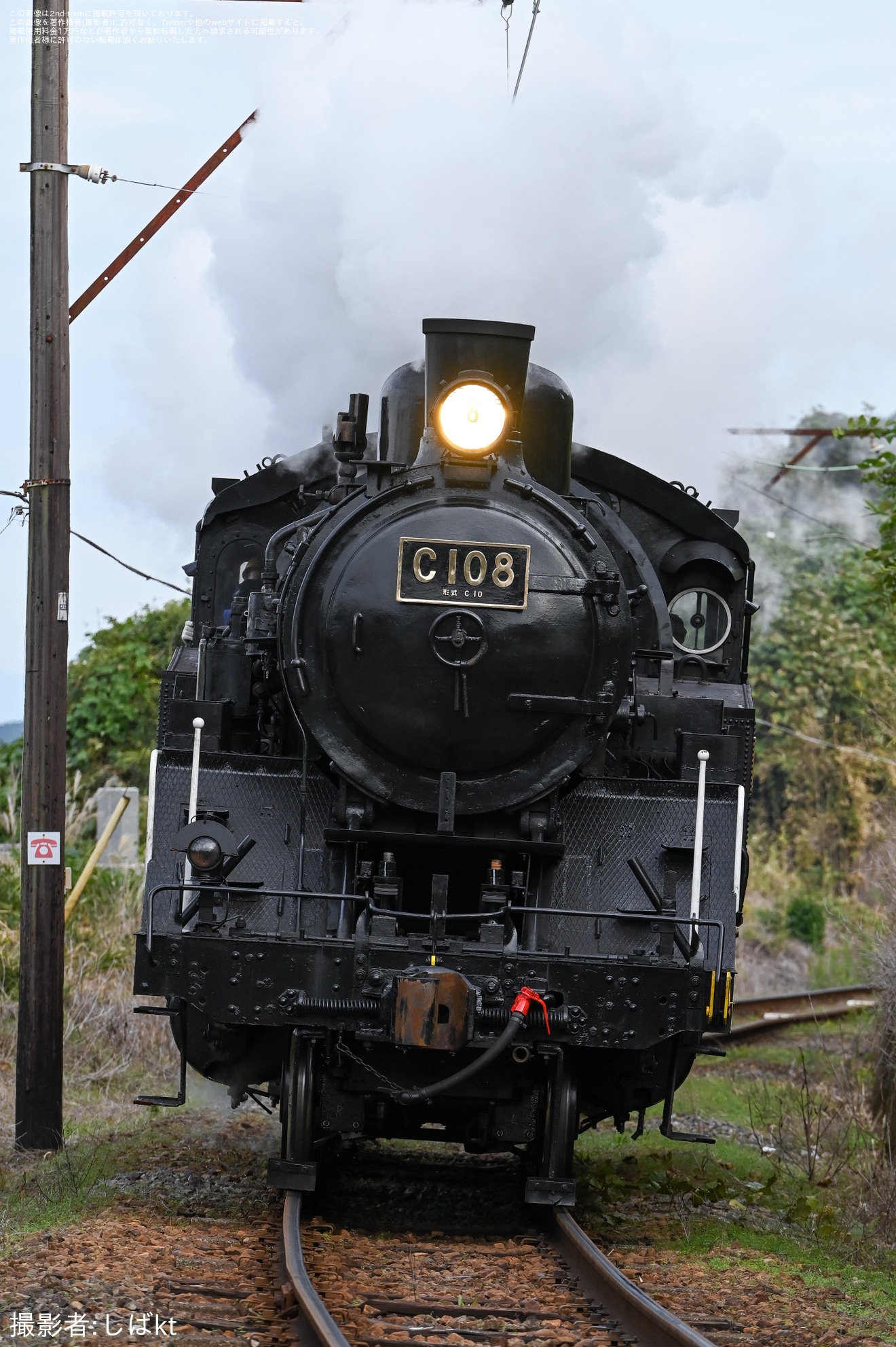 【大鐵】C10-8が本線試運転を実施の拡大写真