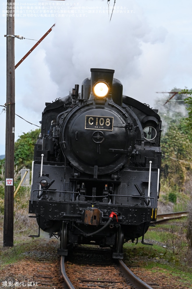 【大鐵】C10-8が本線試運転を実施（2枚目）