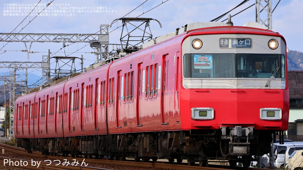 7a72cac1174438f538c831098ab930