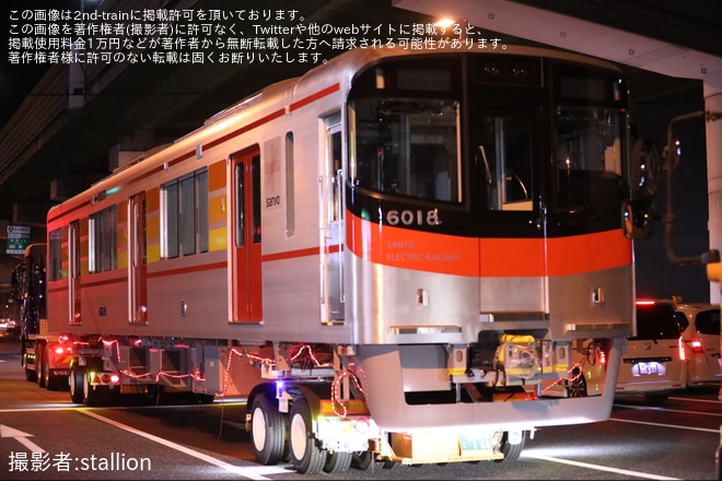 【山陽】6000系6018Fが陸送搬入を不明で撮影した写真