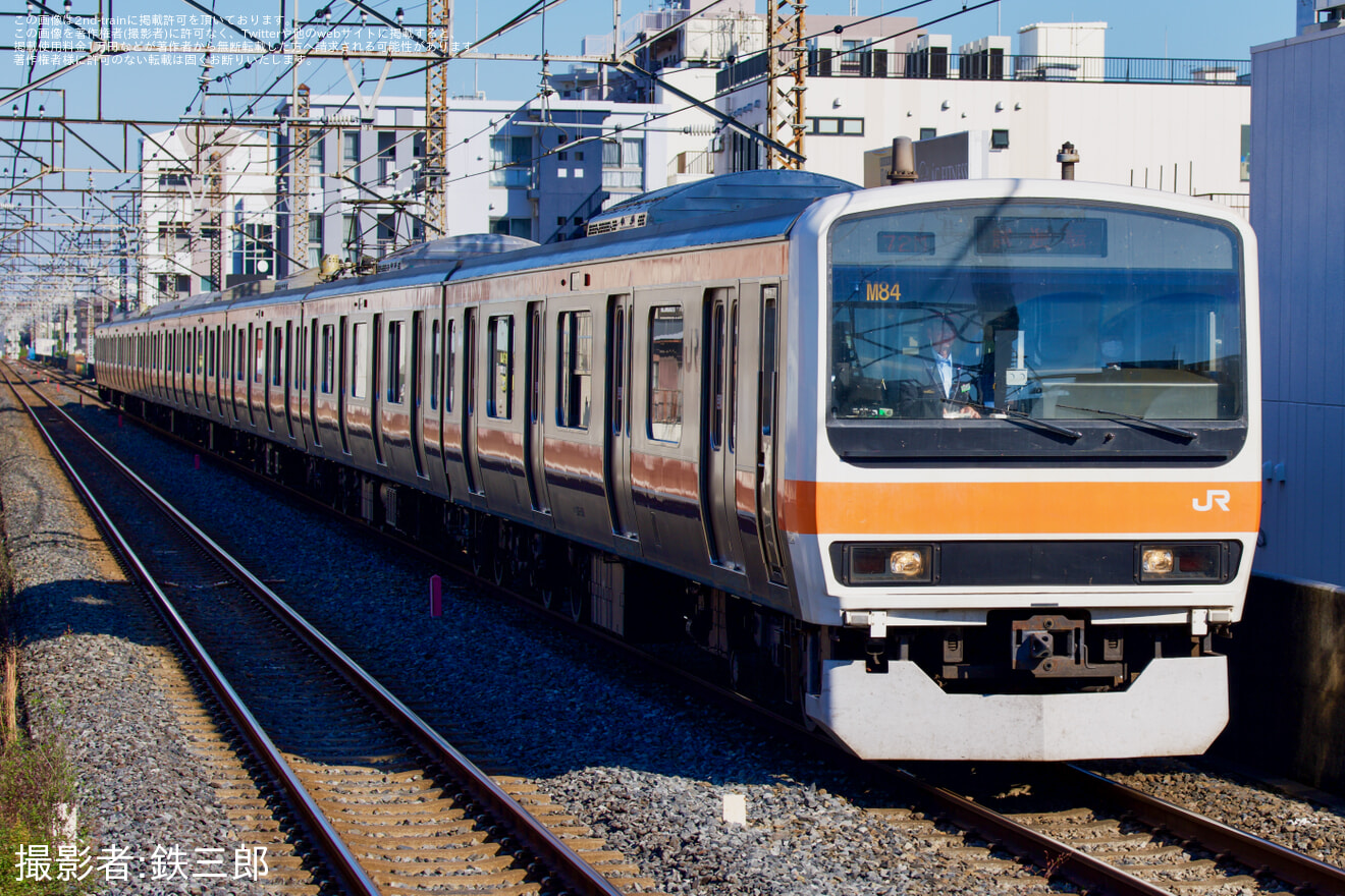 【JR東】209系ケヨM84編成使用 乗務員訓練の拡大写真