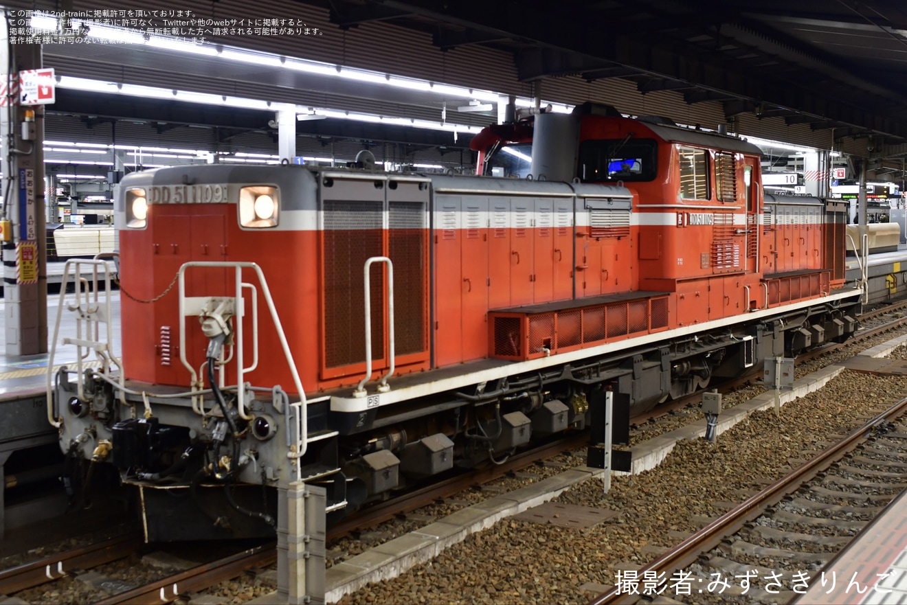 【JR西】DD51-1109 後藤総合車両所本所出場回送の拡大写真