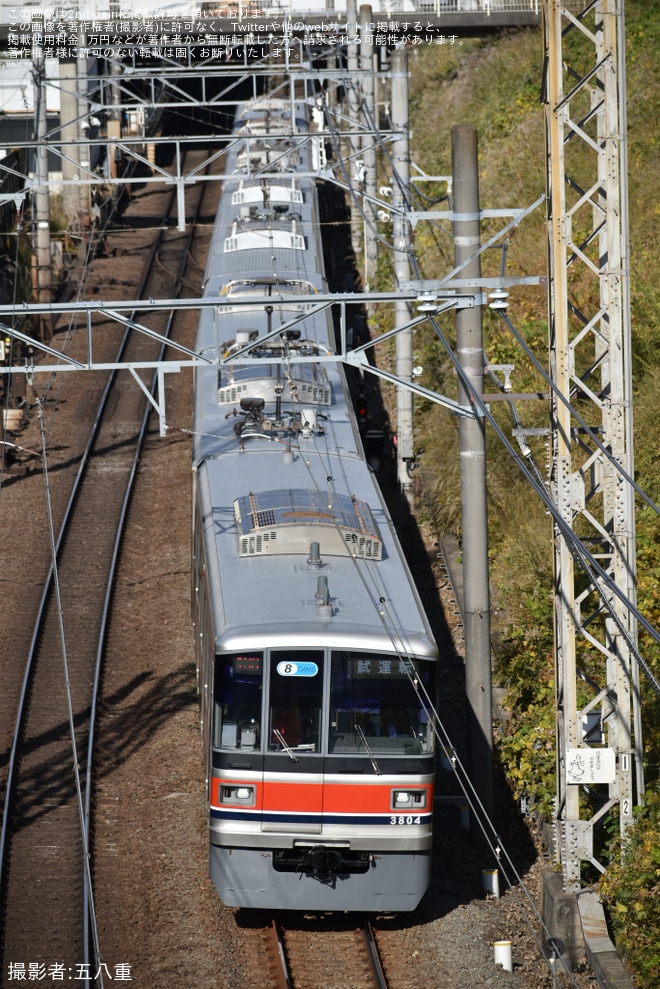 【東急】3000系3104F長津田車両工場出場試運転（1枚目）