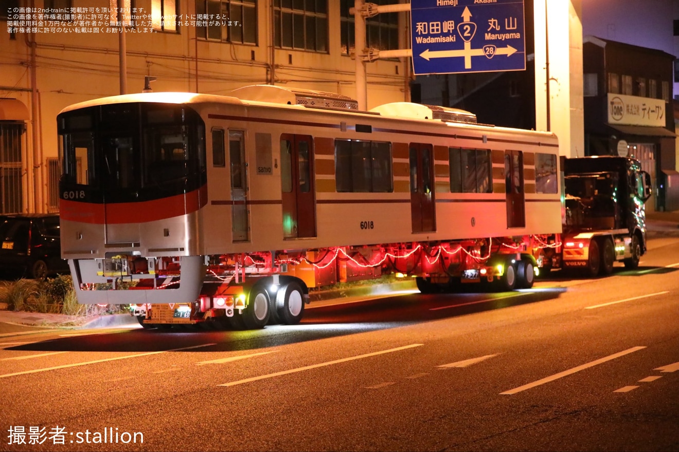 【山陽】6000系6018Fが陸送搬入の拡大写真