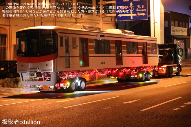 【山陽】6000系6018Fが陸送搬入を不明で撮影した写真