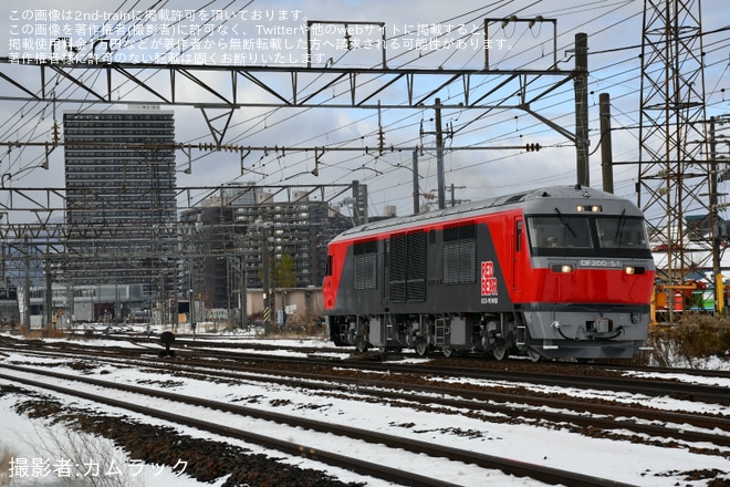 【JR貨】DF200-57が苗穂車両所出場試運転を不明で撮影した写真