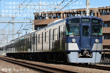 西武】40000系8両編成の1本目となる48151Fが営業運転開始 |2nd-train