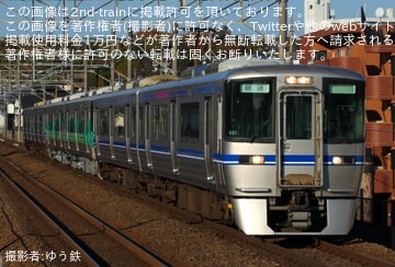 【愛環】2000系G32編成が名古屋工場出場試運転(202511)