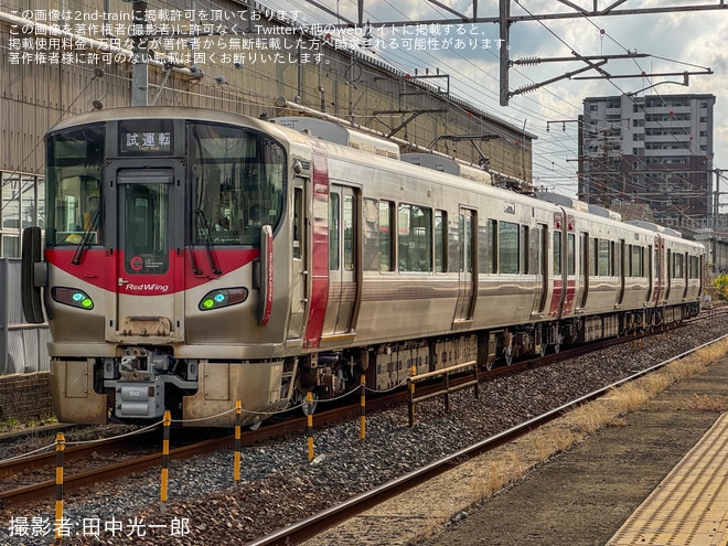 【JR西】 227系中ヒロA50編成下関総合車両所本所構内試運転