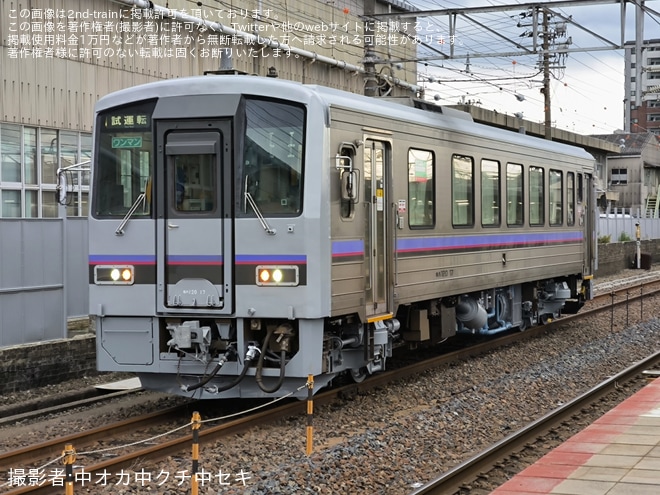【JR西】キハ120-17下関総合車両所本所構内試運転を不明で撮影した写真