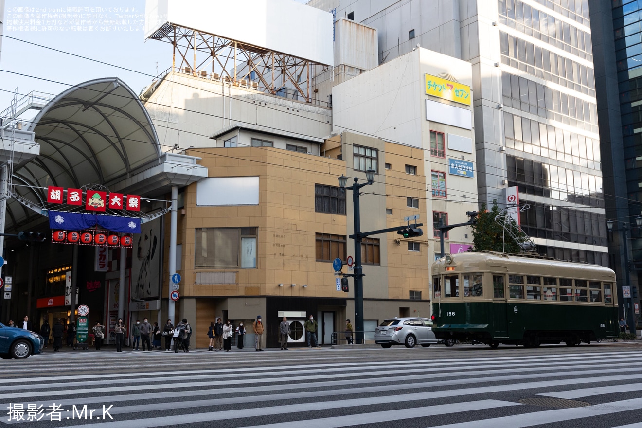 【広電】150形156号が千田車庫を出場試運転の拡大写真