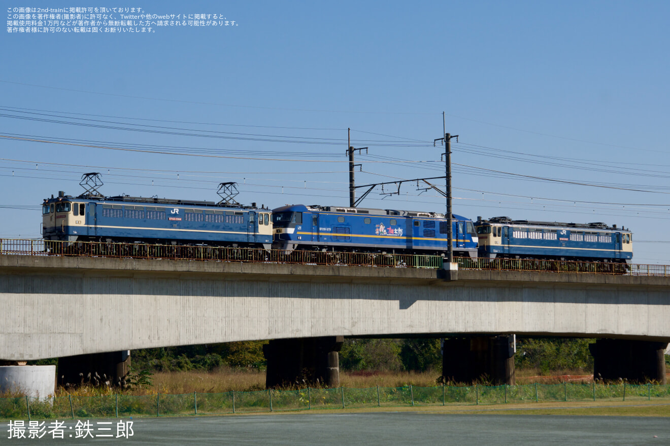 【JR貨】EF210-375+EF65-2097 鉄道ふれあいフェア展示に伴う 送込み回送の拡大写真