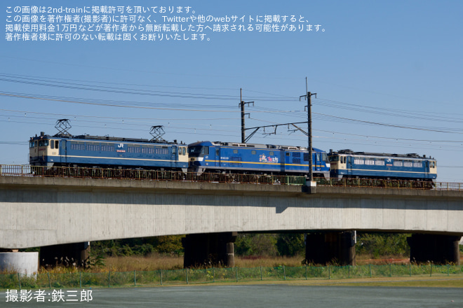 【JR貨】EF210-375+EF65-2097 鉄道ふれあいフェア展示に伴う 送込み回送