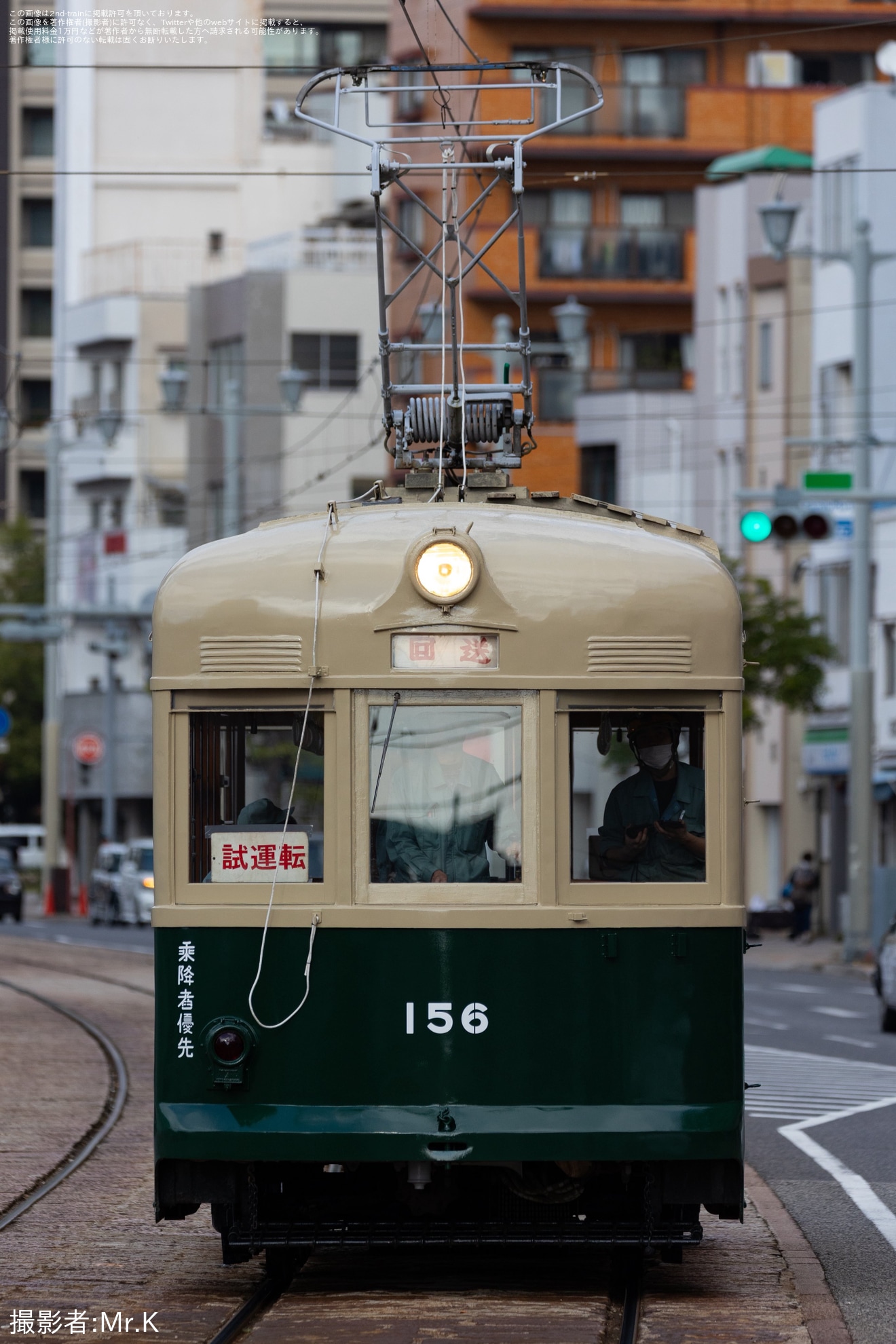 【広電】150形156号が千田車庫を出場試運転の拡大写真