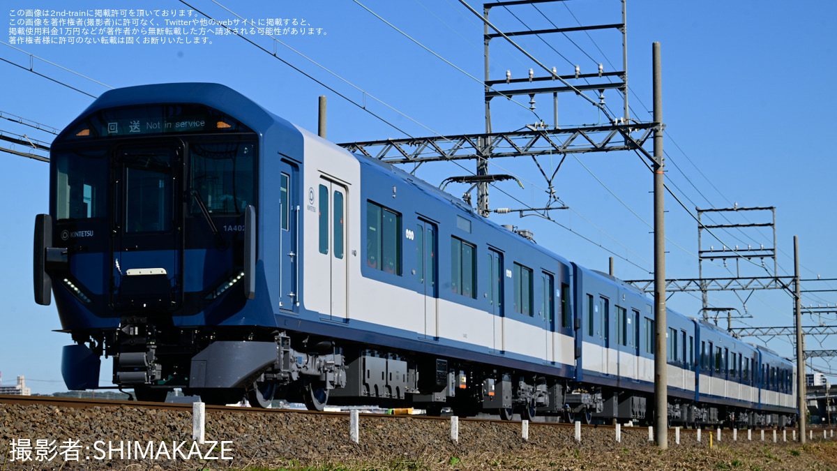 鉄道廃品　カットレール　近鉄名古屋線 2026年最新】Yahoo!オークション -鉄道 レール カットの中古品・新品