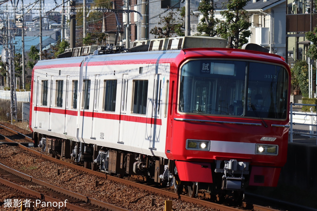 【名鉄】3100系3112F舞木検査場出場試運転 (202511)の拡大写真