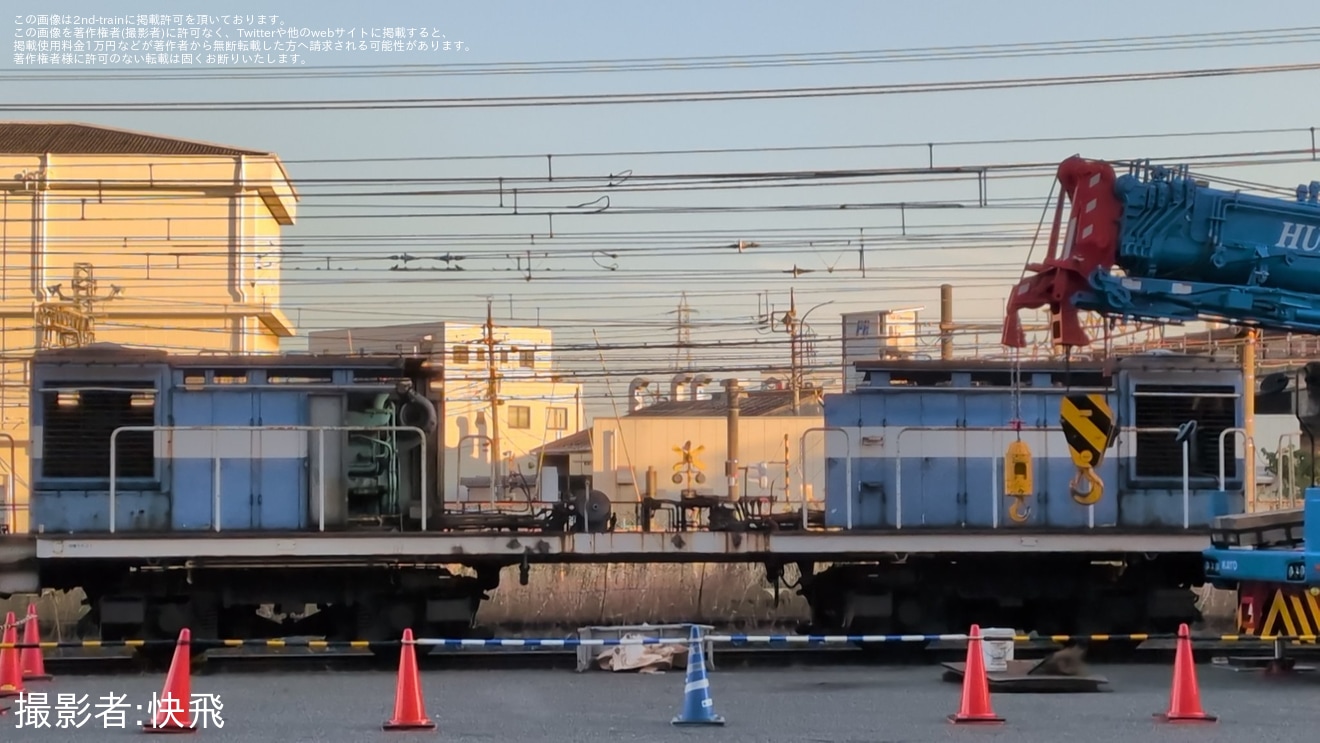 ダイヤ 車両輸送列車 NO．1400 新幹線用レール輸送列車撮影 in 黒崎（後編） | コウ