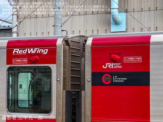 【JR西】 227系中ヒロA50編成下関総合車両所本所構内試運転