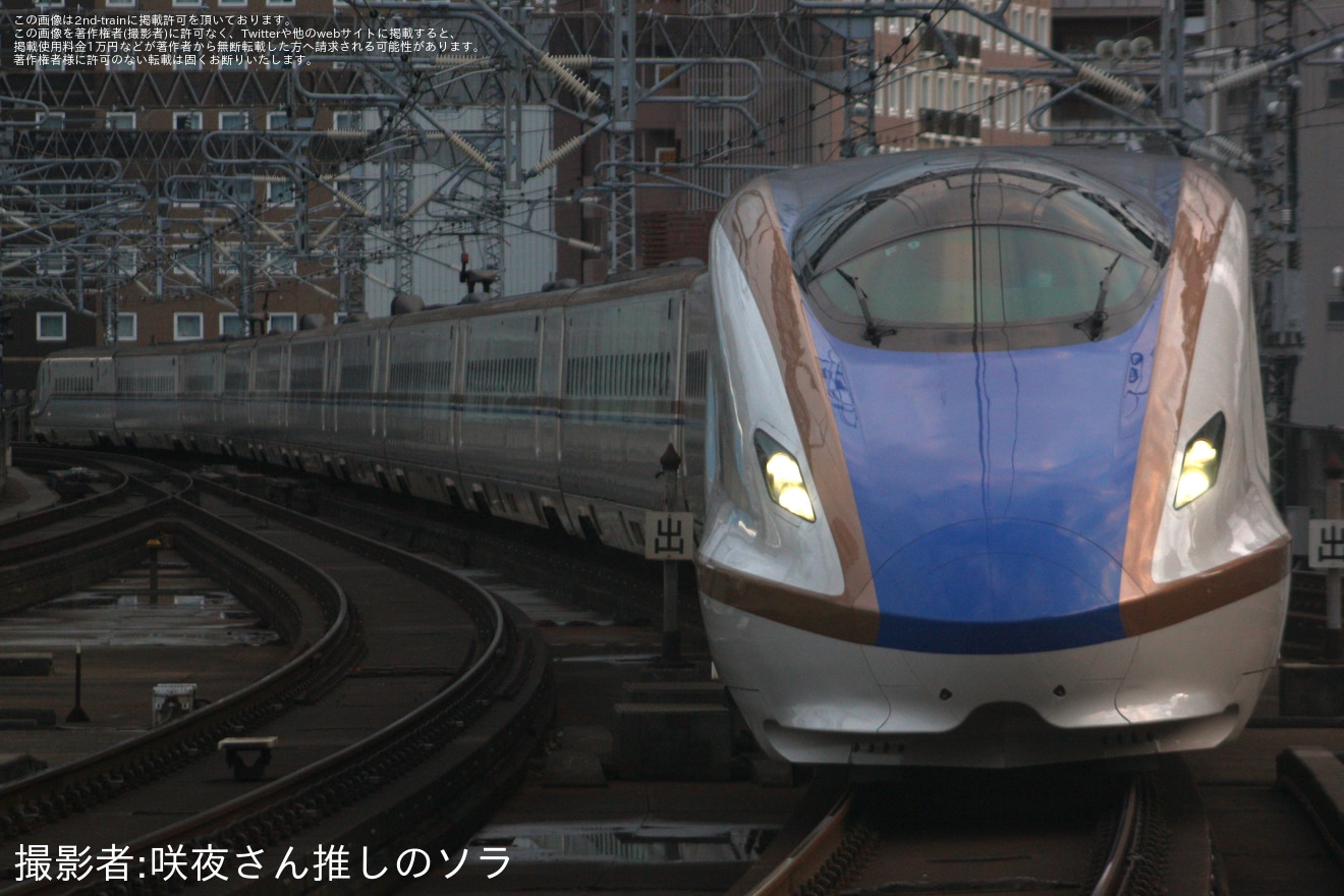 【JR東】E7系F9編成新幹線総合車両センター出場試運転(202511)の拡大写真
