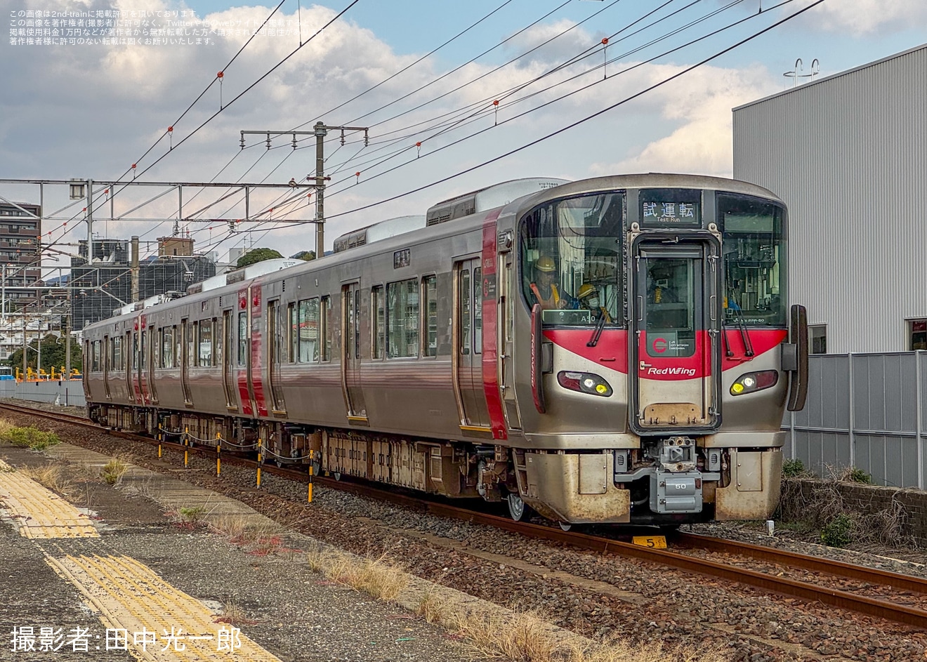 【JR西】 227系中ヒロA50編成下関総合車両所本所構内試運転の拡大写真