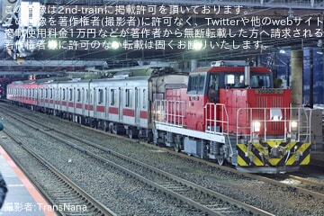 【東急】5000系5102F J-TREC横浜事業所入場甲種輸送