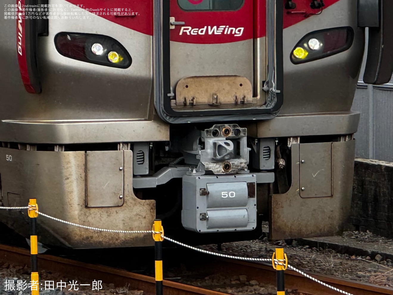 【JR西】 227系中ヒロA50編成下関総合車両所本所構内試運転の拡大写真