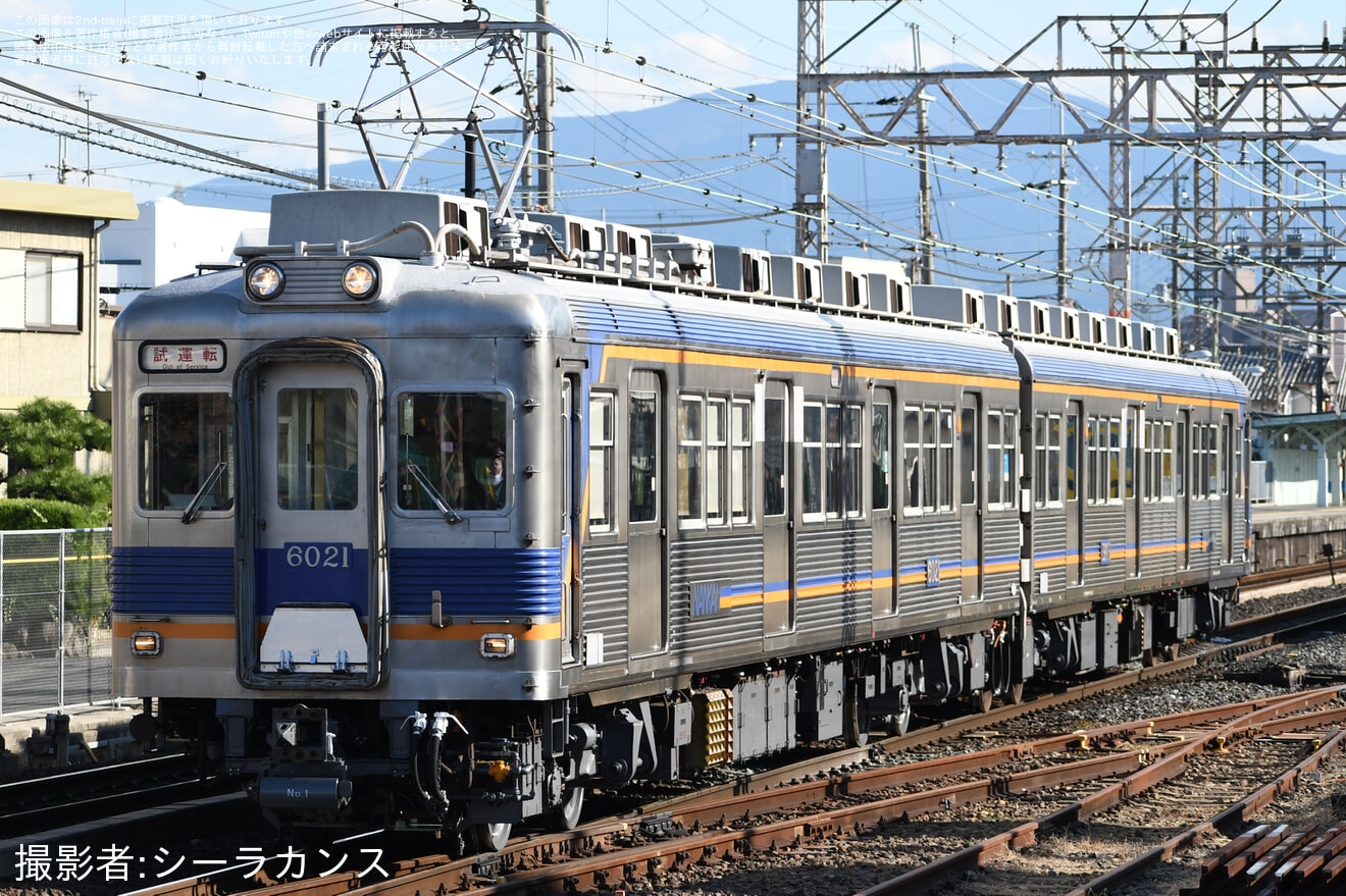 【南海】6000系6021F千代田工場出場試運転(202511)の拡大写真