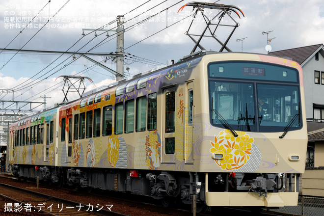 【叡電】新型観光車両 展望列車 舞 100系 デオ100形 101-102号車 (101F) 試運転を非公開で撮影した写真