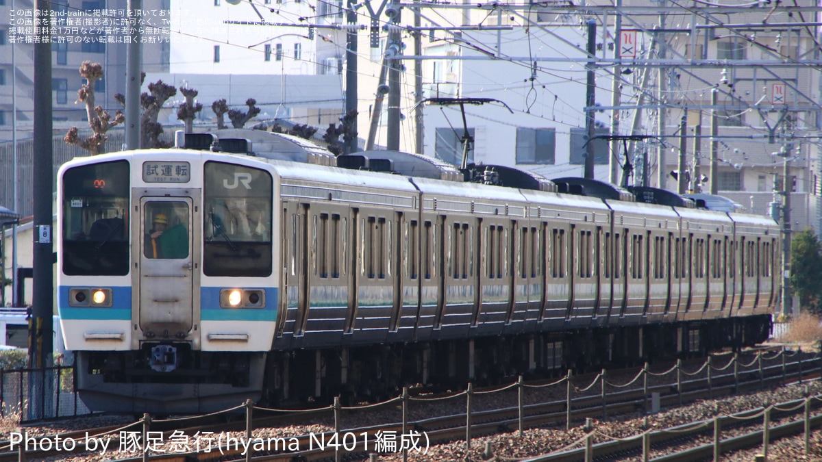 JR東】211系N607編成長野総合車両センター構内試運転 |2nd-train鉄道