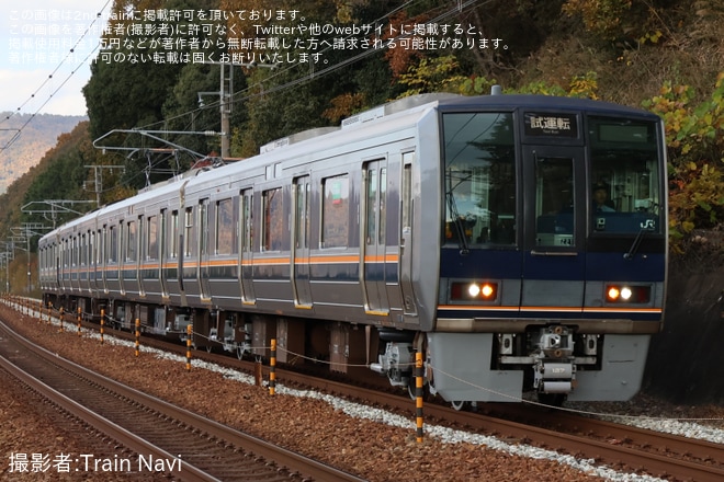 【JR西】207系Z21編成網干総合車両所本所出場試運転を不明で撮影した写真