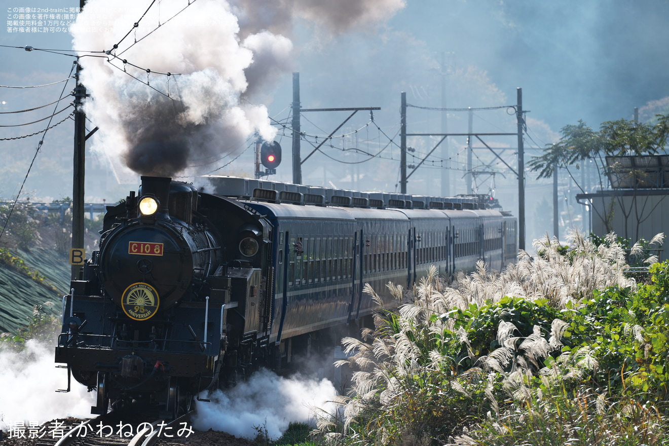 【大鐵】C10-8が運転再開、12系も牽引の拡大写真