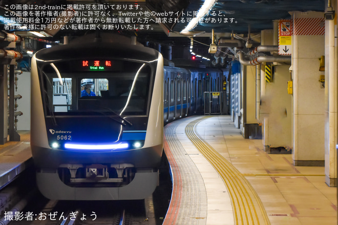 を新宿駅で撮影した写真