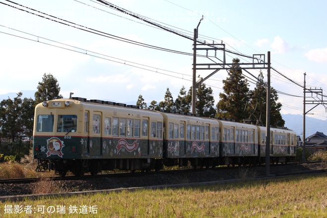 【三岐】北勢線「クリスマストレイン」運行開始を不明で撮影した写真