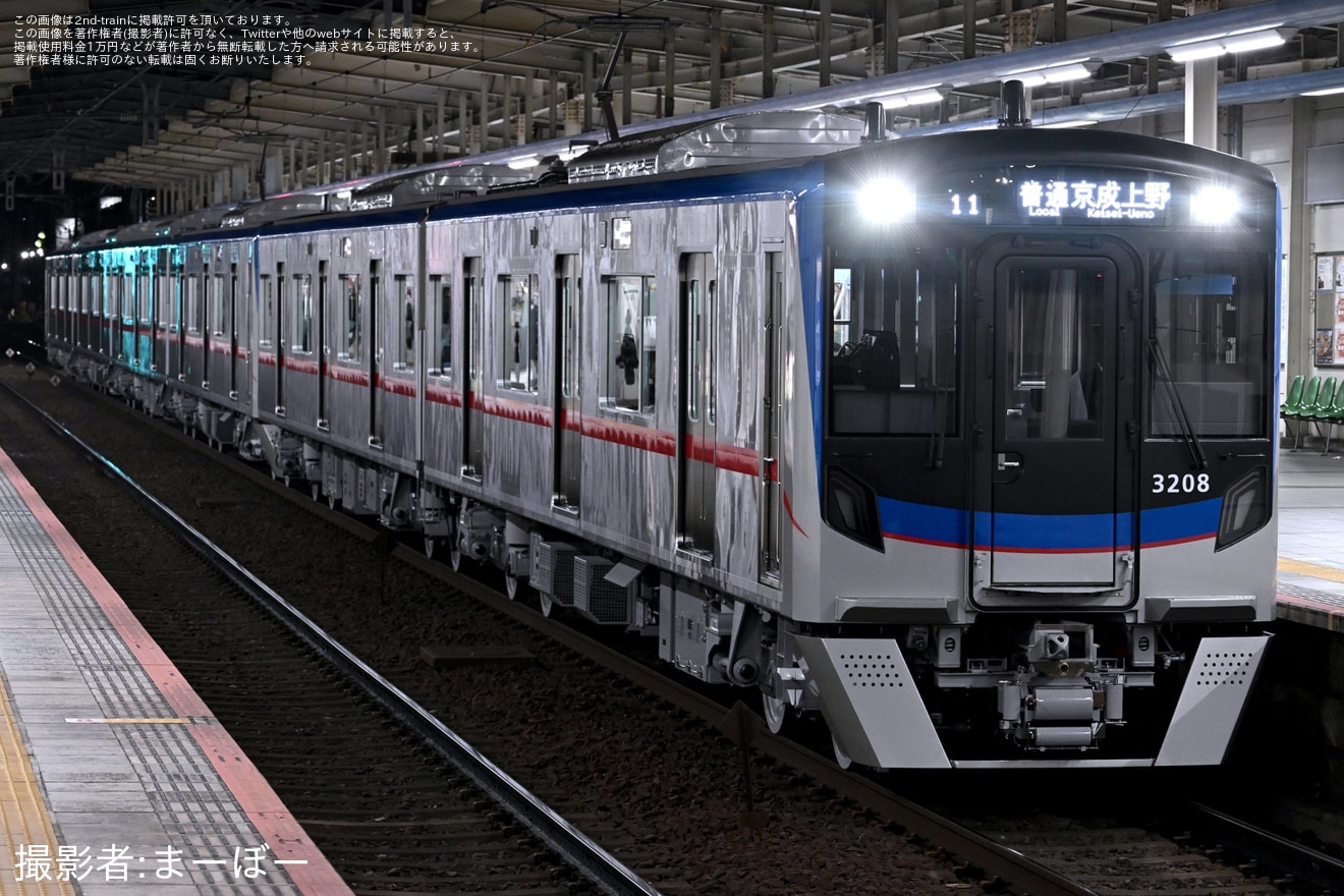 【京成】3200形3208-3207+3212編成が営業運転開始の拡大写真