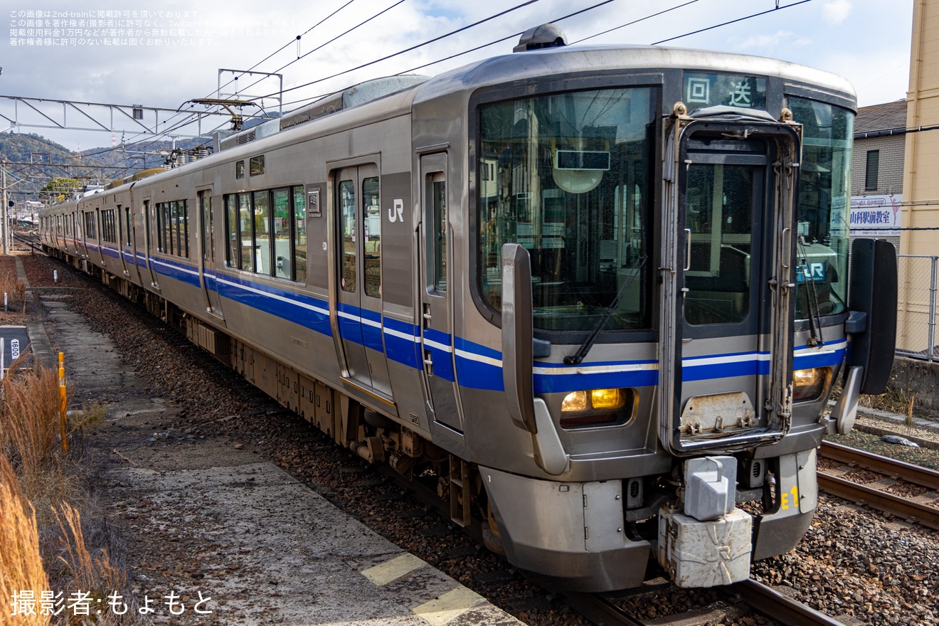 【JR西】521系U06編成吹田総合車両所本所入場回送の拡大写真