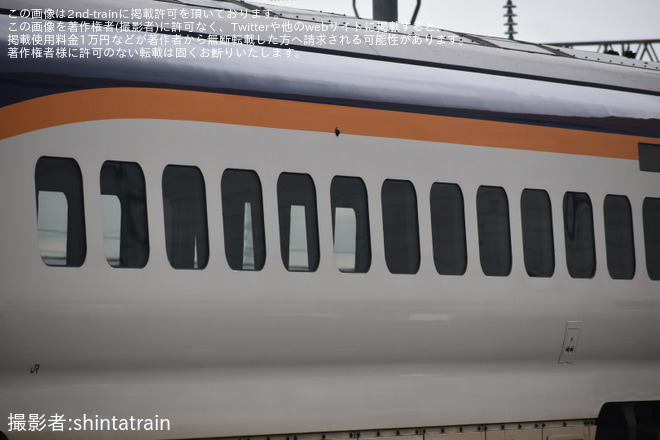 を新幹線総合車両センター付近で撮影した写真