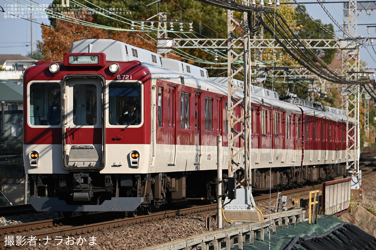 【近鉄】「さよなら8000系ラスト乗車ツアー第一弾 大和西大寺〜奈良線・大阪線経由〜高安間」を催行の拡大写真