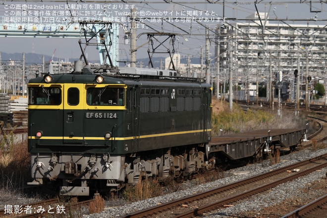 【JR西】チキ5602+チキ5513吹田総合車両所本所入場配給を不明で撮影した写真