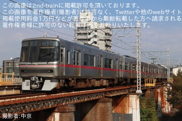 【名鉄】3300系3306Fが営業運転復帰