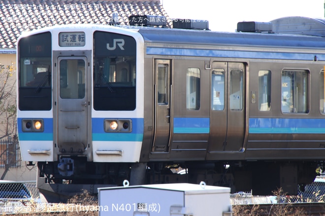 【JR東】211系N607編成長野総合車両センター構内試運転を不明で撮影した写真