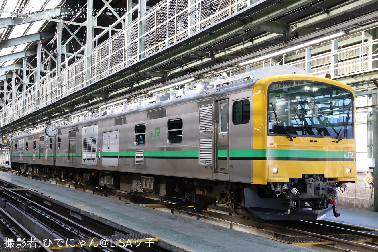 【JR東】「尾久車両センターE493系撮影会」開催の拡大写真