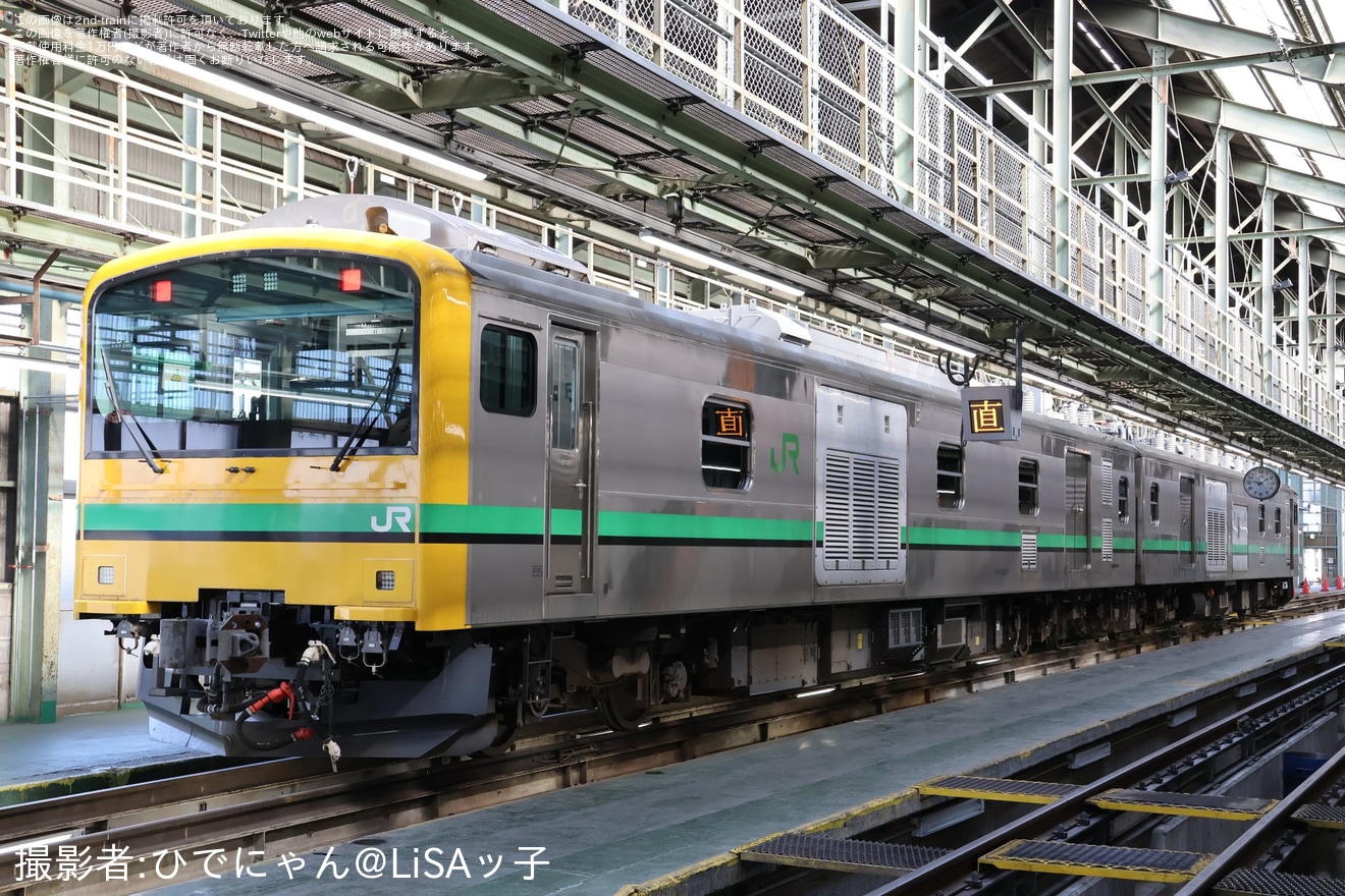 【JR東】「尾久車両センターE493系撮影会」開催の拡大写真