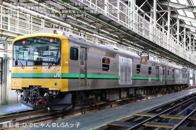 【JR東】「尾久車両センターE493系撮影会」開催を尾久車両センターで撮影した写真