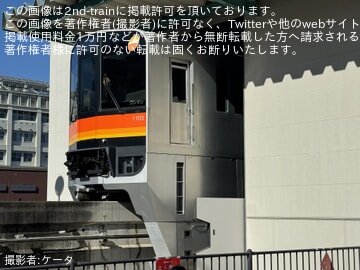 【多摩モノ】「多摩モノまつり2025」開催